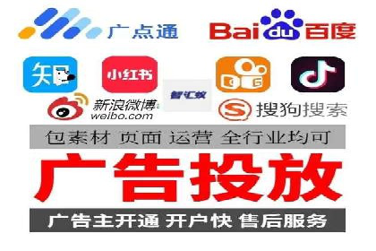 今日头条信息流广告的转化率提升方法——从实际案例中学习